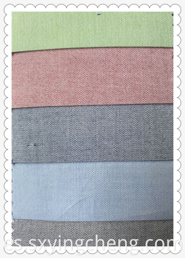 All Cotton 142x62 Fabric